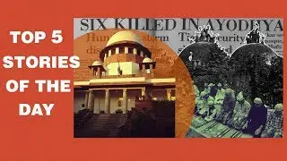 SC strikes down adultery law & BJP demands NRC in Bengal