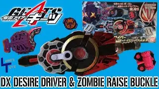 DX Desire Driver & Zombie Raise Buckle & Raise Buckle Holder Set Review - Kamen Rider Geats