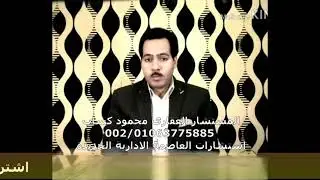 شرح 6ixty business park الحى المالى العاصمة الادارية الجديدة 2020  6ixty mall new capital