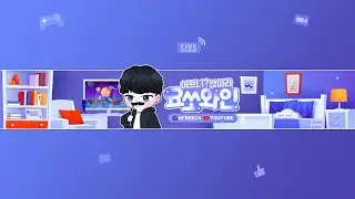 아이온2 요쏘와인 수호성 1.5억키나 일단장전완료 영웅팔찌 돌파해보자~