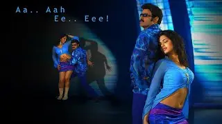 Aa Aah..Ee Eee feat. Anushka Shetty
