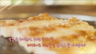 [Live Tonight] 생방송 오늘저녁 331회 - price revolution! Refill pork & Braised Seafood 20160331