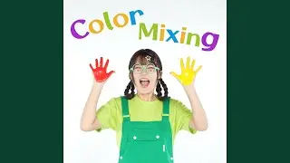Color Mixing みずいろ（Light Blue）