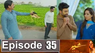 Sher Episode 35 Promo | Sher Episode 34 Review | Sher Episode 35 Teaser