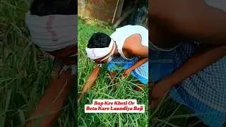 Valentine Day special 🤣🤣#comedianadarsh #comedy #minivlog #trending #viral #viralvideo #post #new