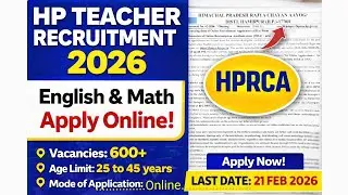 HP Rajya Chayan Aayog Recruitment 2026 | English & Mathematics Teacher | Apply Online |HPRCA vacancy