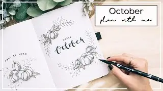 PLAN WITH ME | OCTOBER 2020 Bullet Journal Setup
