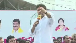 Ap It Minister sri Nara Lokesh garu in Visakhapatnam raod show.