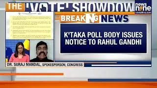 Election Commission Rejects Rahul Gandhi&rsquo;s Duplicate Voting Claims in Karnataka | Notice Issued