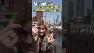 Shanghai's Best Skyline Pics and Insta Spots. #shameimansion #china #shanghai #chinatravel