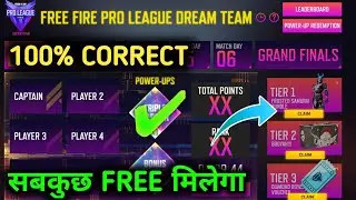 How To Select A Best Team | Free Fire Pro League Dream Team | Pro League Summer Event | FFPL Event