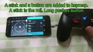 Zerotech Dobby Do.Fun+TincoreKeymapper Gamepad mapping tutorial (Need Rooted Android)