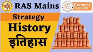 RAS Mains Rajasthan, India and World History strategy