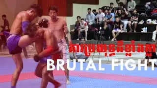 Bokator Fighting Style [ Bokator Competition ]
