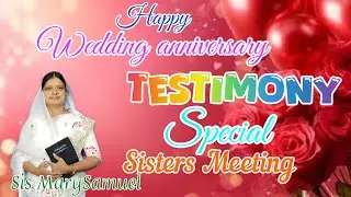 🔴JAN/30/2026#Special_Sisters_Meeting/#Testimony // Jehovah Zion Church #NANDIKOTKUR
