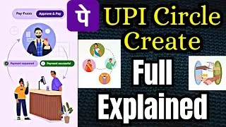 How to Create a UPI Circle on PhonePe | Benefits of using UPI Circle | PhonePe UPI Circle Tamil