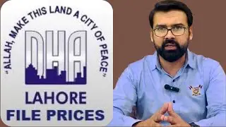 Lahore DHA Updates Files Rates | Advice For Trading | 24-10-23