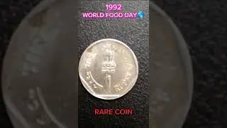 1992 RARE COIN😵