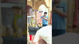 !! Shiv Ji !! 📿🕉️🔱 #shortsfeed #haridwar #bholenath #aghoribaba #bptvlogs