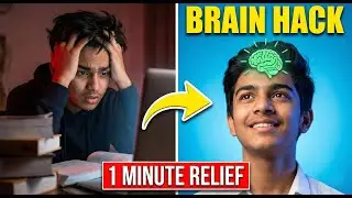 Toppers వాడే 🧠 Secret Brain Hack 😱 | 4-7-8 Technique 🔥 | Exam Fear పోతుంది! 💯
