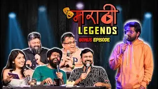 Bonus Episode| Marathi Legends (EP 01) Ft. @sendtomandar @pushkarbendre @KuchBhiMehta