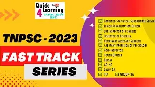 TNPSC Fast Track Test Series 2023 | General Studies + Aptitude + Tamil Eligibility |