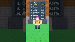 Why Are So Many New Players on The Leaderboard? 🤔 #stealabrainrot