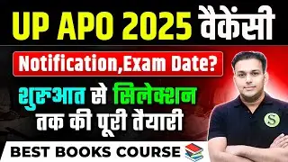 Uppsc APO 2025 Vacancy Exam date? CUTOFF SYLLABUS PATTERN ELIGIBILITY gk vidhi books  preparation