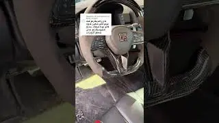 Nissan GTR R35 Algérie 2026 🇩🇿