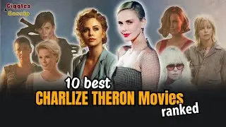 ТОП-10 ЛУЧШИХ ФИЛЬМОВ С ШАРЛИЗ ТЕРОН, КОТОРЫЕ ВЫ ОБЯЗАТЕЛЬНО ДОЛЖНЫ ПОСМОТРЕТЬ | ЛУЧШИЕ ФИЛЬМЫ С ...