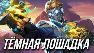 КАКИМ ДОЛЖЕН БЫТЬ ХИТСКАН В MARVEL RIVALS? ЗВЁДНЫЙ ЛОРД.