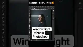 How to Create Realistic Window Light Effect in Photoshop! #photoshop #tutorial