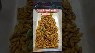 Insect Street Food in Bangkok #shorts