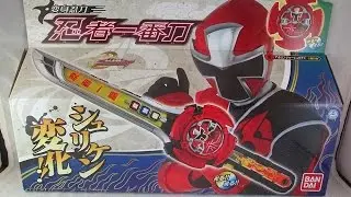 Ninja Ichibantou Review (Shuriken Sentai Ninninger)