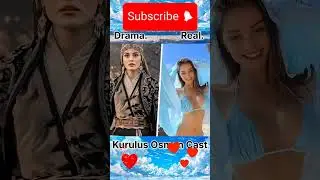 Kurulus Osman cast ❤️❤️💋💋💕💖 real vs drama #viralvideo #viral #reels #trending #foryou