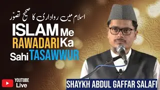 Abdul Gaffar Salafi Live Dars At Masjid -E-Mohammadi Jamui Bihar #live 