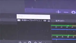 yoshida masahiro のライブ配信