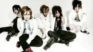 Ao-the kiddie