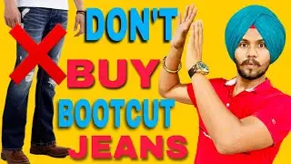 dont buy bootcut jeans | bootcut jeans | Best tips | bootcut pants | best jeans for men ||