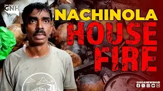 House Fire | Nachinola
