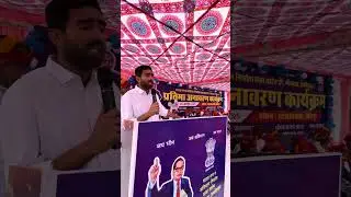 सामाजिक मंच पर विनोद जाखड़ जी का शानदार उद्बोधन.... #VinodJakhar