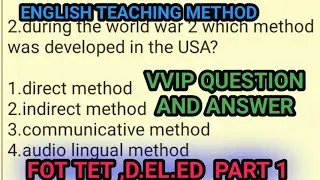English teaching vvip mcq questions for tet 2023 and deled.@Parikshitstudy