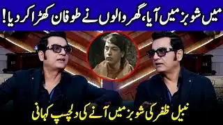 Secret Struggles Of Nabeel Zafar That Made Him A Legend | Sher | Danish & Sarah | Celeb Tribe | JQ2Q