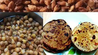 पौष्टिकता से भरपूर  स्वादिष्ट महुआ का चिला बनाएं #recipe#easy#helthytesty #mahua ka chila#viralvideo