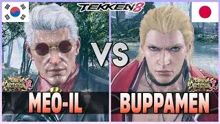 Tekken 8 ▰ BUPPAMEN (Steve Fox) Vs MEO-IL (Victor) ▰ Ranked Matches!