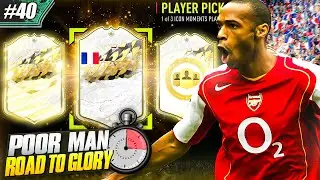 INSANE ICON MOMENTS PACKED!!! - Poor Man RTG #40 - FIFA 22
