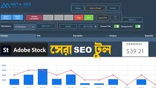 Adobe Stock downloads will increase by 100%