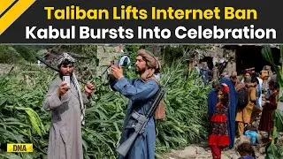 Afghanistan News: Taliban Blackout Ends, Afghans Celebrate Phones and Connectivity | World News