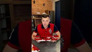 Читаю книгу