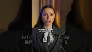 Стоит ли учиться на графического дизайнера? #шортс #графическийдизайн #онлайнпрофессии #дизайнер